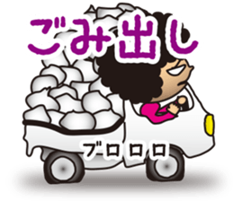 Beautician Styley sticker #5984309