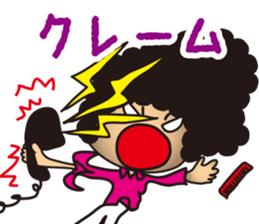 Beautician Styley sticker #5984310