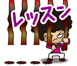 Beautician Styley sticker #5984311