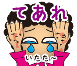 Beautician Styley sticker #5984316