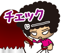 Beautician Styley sticker #5984317