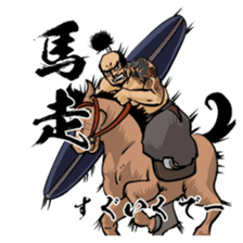 samurai surfin sticker #5984332