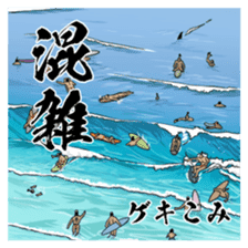 samurai surfin sticker #5984356
