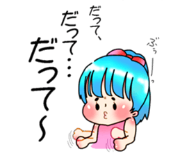 urakochan sticker #5984364