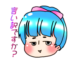 urakochan sticker #5984370