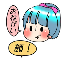 urakochan sticker #5984372