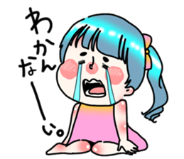 urakochan sticker #5984379