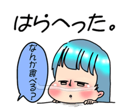 urakochan sticker #5984387