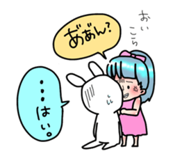 urakochan sticker #5984393