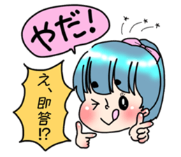 urakochan sticker #5984395