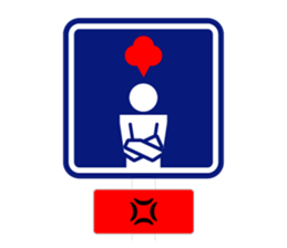 The Traffic Sign 2 sticker #5984527