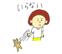 my sweet baby asaponzu sticker #5984563