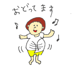 my sweet baby asaponzu sticker #5984565