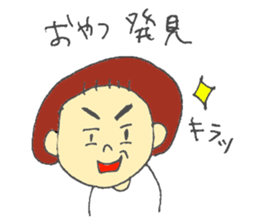 my sweet baby asaponzu sticker #5984567