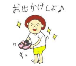 my sweet baby asaponzu sticker #5984568