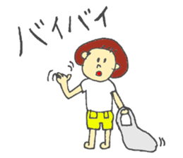 my sweet baby asaponzu sticker #5984578