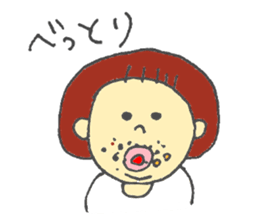 my sweet baby asaponzu sticker #5984580