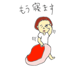 my sweet baby asaponzu sticker #5984590