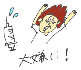 my sweet baby asaponzu sticker #5984593