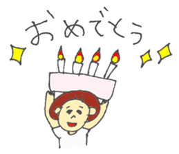 my sweet baby asaponzu sticker #5984597