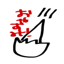 NAMATAMAGO sticker #5984641