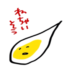 NAMATAMAGO sticker #5984642