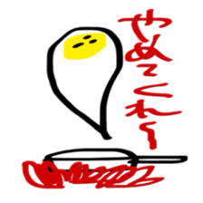 NAMATAMAGO sticker #5984649