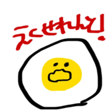 NAMATAMAGO sticker #5984654