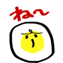 NAMATAMAGO sticker #5984668