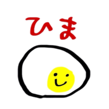 NAMATAMAGO sticker #5984670