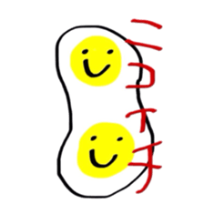 NAMATAMAGO sticker #5984674