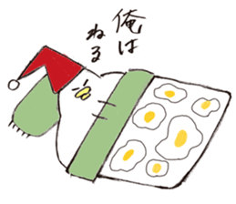 Funky chicken sticker #5984880