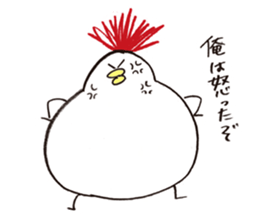 Funky chicken sticker #5984883
