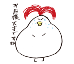 Funky chicken sticker #5984884