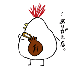 Funky chicken sticker #5984894