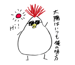 Funky chicken sticker #5984895