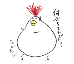 Funky chicken sticker #5984901