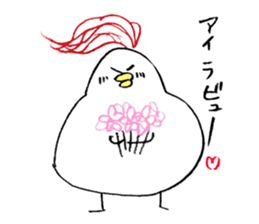 Funky chicken sticker #5984906