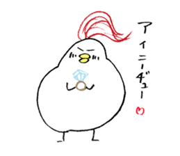 Funky chicken sticker #5984907