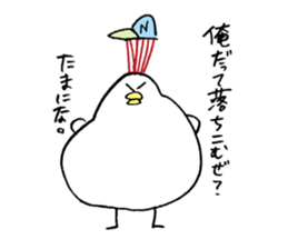 Funky chicken sticker #5984908