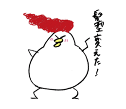 Funky chicken sticker #5984910