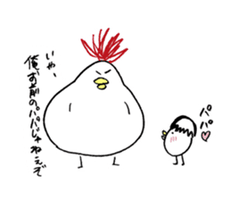 Funky chicken sticker #5984911