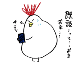 Funky chicken sticker #5984914