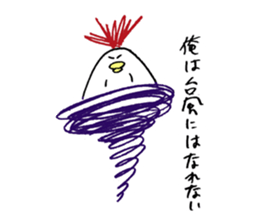 Funky chicken sticker #5984915