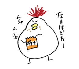 Funky chicken sticker #5984916