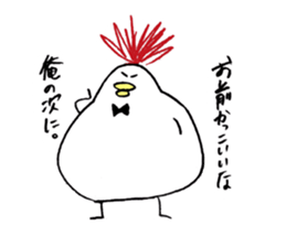 Funky chicken sticker #5984919