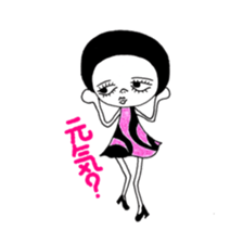 Big sister Shimeji sticker #5984961