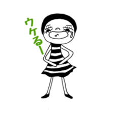 Big sister Shimeji sticker #5984967