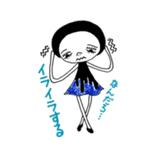 Big sister Shimeji sticker #5984968