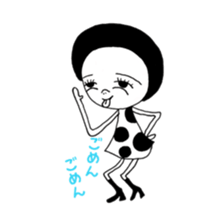 Big sister Shimeji sticker #5984969